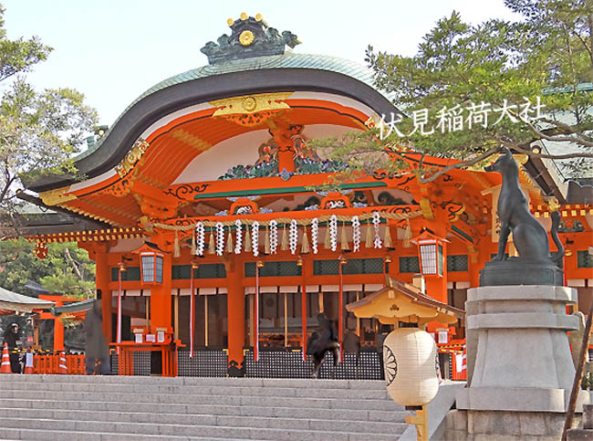 京都の神社伏見稲荷2