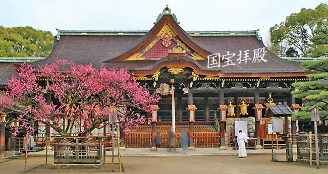 京都の神社北野天満宮2