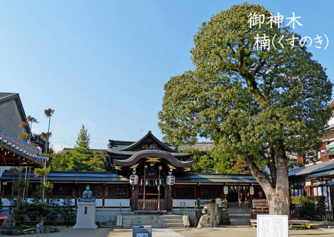 京都の神社晴明神社4