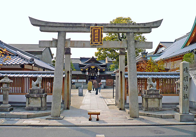 京都の神社晴明神社5