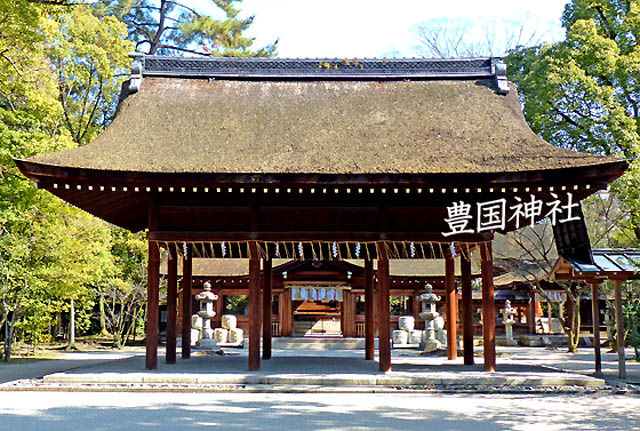 京都豊国神社3