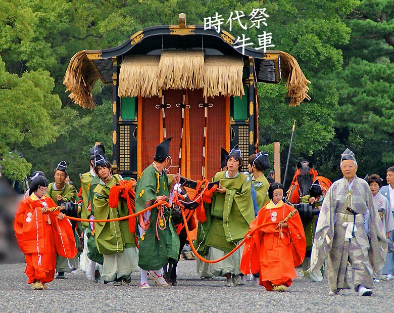 京都の観光時代祭78-1